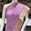 Purple Viscose Georgette Aari Embroidered Kashmiri Saree front